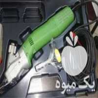 فروش دستگاه پشم چین در تهران در گروه خرید فروش ابزار ها و تجهیزات کشاورزی - دستی برقی ماشینی بیل کلنگ در یکمیوه