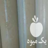 آگهی مشابه فروش لوله جدار 12 اینچ upvc در اصفهان در گروه خرید فروش اتصالات و تجهیزات آبیاری - شیر لوله نوار در یکمیوه
