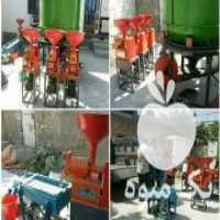 آگهی مشابه فروش شالیکوبی سیار در نگین شهر در گروه خرید فروش ابزار ها و تجهیزات کشاورزی - دستی برقی ماشینی بیل کلنگ در یکمیوه
