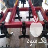 آگهی مشابه فروش چیزل 5 شاخ در تهران در گروه خرید فروش ماشین آلات کشاورزی - تراکتور تیلر کمباین مدرن در یکمیوه