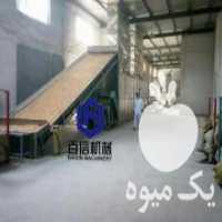 آگهی مشابه فروش دستگاه برنج خشک کن در اردبیل در گروه خرید فروش ابزار ها و تجهیزات کشاورزی - دستی برقی ماشینی بیل کلنگ در یکمیوه