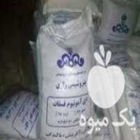 آگهی مشابه فروش کود سیاه کود دی آمونیوم فسفات در تهران در گروه خرید فروش کود و مواد شیمیایی - اوره پتاس مرغی کمپوست آهن در یکمیوه