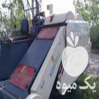 آگهی مشابه خریدار کمباین مدل پایین در قائم شهر در گروه خرید فروش ماشین آلات کشاورزی - تراکتور تیلر کمباین مدرن در یکمیوه