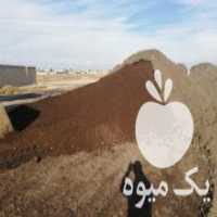 آگهی مشابه فروش کود وخاک باغچه در ماهدشت در گروه خرید فروش کود و مواد شیمیایی - اوره پتاس مرغی کمپوست آهن در یکمیوه