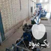 آگهی مشابه فروش خط تولید کامل لوله پلی اتیلن و نوار تیپ آبیاری در شیراز در گروه خرید فروش اتصالات و تجهیزات آبیاری - شیر لوله نوار در یکمیوه