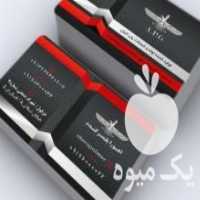 آگهی مشابه فروش لوله و اتصالات پلی اتیلن استاندارد با ضمانت در شوش در گروه خرید فروش اتصالات و تجهیزات آبیاری - شیر لوله نوار در یکمیوه