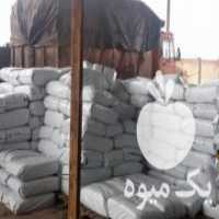 آگهی مشابه فروش سیلو ذرت بسته بندی وکیوم در خاکعلی در گروه خرید فروش لوازم بسته بندی - انواع تجهیزات در یکمیوه