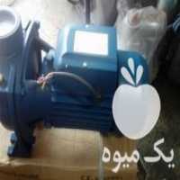 آگهی مشابه فروش پمپ آب کشاورزی سر چاهی دو اینچ آکبند در تهران در گروه خرید فروش اتصالات و تجهیزات آبیاری - شیر لوله نوار در یکمیوه