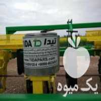 آگهی مشابه فروش ماشین نشاکار مزرعه صیفی و سبزی در هفتگل در گروه خرید فروش نشا - انواع گوجه برنج کاهو پیاز کاری فرنگی در یکمیوه