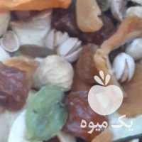 آگهی مشابه فروش آجیل زمستانه و پسته و بادام و گردو و انجیروفندق در یزد در گروه انواع رب - گوجه انار نارنج خانگی سیب عمده در یکمیوه