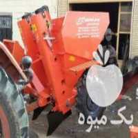 آگهی مشابه تولید و فروش و توزیع سیب زمینی کار ساخت آذردشت اردبیل در گروه خرید فروش عمده سیب زمینی - زودرس دیررس آگریا اسپریت اردبیل همدان در یکمیوه