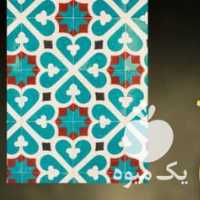 آگهی مشابه فروش ارده حلورده روغن شیره شیرینی یزدی کره بادام زمینی در تهران در گروه انواع روغن - آفتابگردان کنجد سویا در یکمیوه