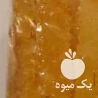 آگهی مشابه فروش پخش عمده و خرده عنوان نبات زعفرانی سوغات اصفهان در تهران در گروه خرید فروش عمده زعفران - قائنات قیمت خراسان بهرامن گرم در یکمیوه