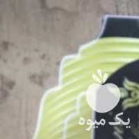 آگهی مشابه فروش زعفران  ، پودر زعفران ،  زرشک ،  هل ، انواع عرقیجات در تهران در گروه خرید فروش عمده زعفران - قائنات قیمت خراسان بهرامن گرم در یکمیوه