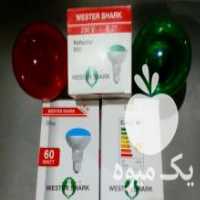 آگهی مشابه فروش لامپ حرارتی وستر شارک = مادر مصنوعی = 60 وات در اصفهان در گروه خوراک دام و طیور - پرواری شیری علوفه یونجه در یکمیوه