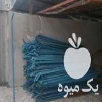 آگهی مشابه فروش نبشی برای فنس کشی دور زمین و باغ در نوشهر در گروه خرید فروش سایر محصولات تجهیزات کشاورزی در یکمیوه