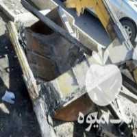 آگهی مشابه فروش دو عدد بیل جلو تراکتور سالم در محلات در گروه خرید فروش ماشین آلات کشاورزی - تراکتور تیلر کمباین مدرن در یکمیوه