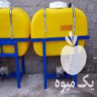 آگهی مشابه فروش سمپاش های پشت تراکتور 400 لیتری صفر در بوکان در گروه خرید فروش ابزار ها و تجهیزات کشاورزی - دستی برقی ماشینی بیل کلنگ در یکمیوه