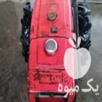 آگهی مشابه فروش تیلر 7 5 میتسوبیشی در آمل در گروه خرید فروش ماشین آلات کشاورزی - تراکتور تیلر کمباین مدرن در یکمیوه