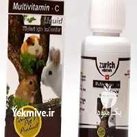 آگهی مشابه فروش وسایل وسایل خانگی حیوانات در تهران در گروه انواع رب - گوجه انار نارنج خانگی سیب عمده در یکمیوه