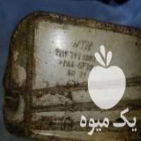 آگهی مشابه فروش اره موتوری بنزینی  ، برقی ، اشتیل  ، سفارش روسیه در اصفهان در گروه خرید فروش ابزار ها و تجهیزات کشاورزی - دستی برقی ماشینی بیل کلنگ در یکمیوه