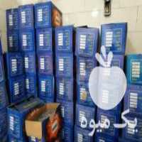 آگهی مشابه فروش ذغال و کلیه وسایل مغازه در تهران در گروه خرید فروش عمده چوب- زغال چوب گردو تبریزی خام در یکمیوه