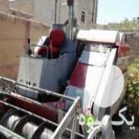 آگهی مشابه فروش کمباین برنج در خور در گروه خرید فروش ماشین آلات کشاورزی - تراکتور تیلر کمباین مدرن در یکمیوه