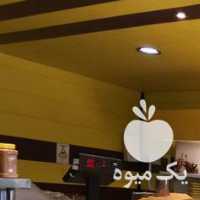 آگهی مشابه فروش ارده گرم کنجد خرماکبکاب در بوشهر در گروه انواع روغن - آفتابگردان کنجد سویا در یکمیوه