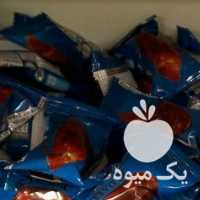 آگهی مشابه فروش خرما با مغز بادام  ،  شکلات خرمایی در تهران در گروه خرید فروش عمده خرما - کبکاب تازه زاهدی خشک خارک در یکمیوه