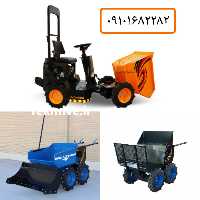 آگهی مشابه فروش دستگاه کارالودر سرنشین دار و بدون سرنشین در تهران در گروه خرید فروش ابزار ها و تجهیزات کشاورزی - دستی برقی ماشینی بیل کلنگ در یکمیوه