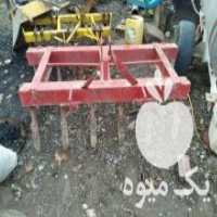 آگهی مشابه فروش پنجه غازی زیر کن تراکتور کمرشکن در قزوین در گروه خرید فروش ابزار ها و تجهیزات کشاورزی - دستی برقی ماشینی بیل کلنگ در یکمیوه