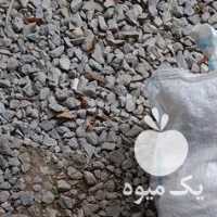 آگهی مشابه فروش گونی جای سیب زمینی در کرمانشاه در گروه خرید فروش بسته بندی نایلونی - کیسه نایلکس مشما پلاستیک در یکمیوه