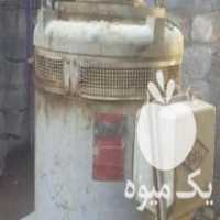 آگهی مشابه فروش وسایل کشاورزی چاه عمیق در کرمانشاه در گروه خرید فروش اتصالات و تجهیزات آبیاری - شیر لوله نوار در یکمیوه