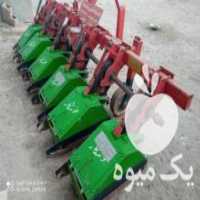 آگهی مشابه فروش وجین خردکن چغندر قند در نقده در گروه خرید فروش عمده چغندر - قند لبویی قرمز سفید در یکمیوه