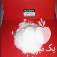 آگهی مشابه فروش کارخانه تولید نیترات پتاسیم در تبریز در ممقان در گروه خرید فروش کود و مواد شیمیایی - اوره پتاس مرغی کمپوست آهن در یکمیوه