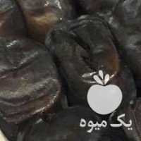 آگهی مشابه فروش خرما عمده مضافتی در تهران در گروه خرید فروش عمده خرما - کبکاب تازه زاهدی خشک خارک در یکمیوه