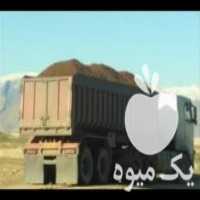 آگهی مشابه فروش عمده کود دامی در قم در گروه خرید فروش کود و مواد شیمیایی - اوره پتاس مرغی کمپوست آهن در یکمیوه