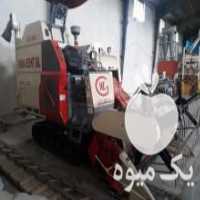 آگهی مشابه فروش کمباین 2017 یا معاوضه با خودرو در تنکابن در گروه خرید فروش ماشین آلات کشاورزی - تراکتور تیلر کمباین مدرن در یکمیوه