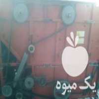 آگهی مشابه فروش کمباین در آستانه اشرفیه در گروه خرید فروش ماشین آلات کشاورزی - تراکتور تیلر کمباین مدرن در یکمیوه