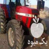 آگهی مشابه فروش تراکتور کیس 5150 آمریکایی در رودبار در گروه خرید فروش ماشین آلات کشاورزی - تراکتور تیلر کمباین مدرن در یکمیوه