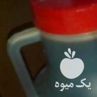 آگهی مشابه فروش شیره انگور در قزوین در گروه عسل شیره و فرآورده ی مربا - طبیعی گون کوهی آویشن در یکمیوه