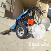 آگهی مشابه فروش دروگر یا کولتیواتور 740 اصل ایتالیایی در سقز در گروه خرید فروش ابزار ها و تجهیزات کشاورزی - دستی برقی ماشینی بیل کلنگ در یکمیوه