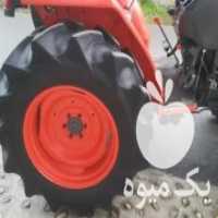 آگهی مشابه فروش تراکتور کوبوتا در قائم شهر در گروه خرید فروش ماشین آلات کشاورزی - تراکتور تیلر کمباین مدرن در یکمیوه