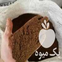 آگهی مشابه فروش پودر تفاله و هسته خرما در تبریز در گروه خوراک دام و طیور - پرواری شیری علوفه یونجه در یکمیوه