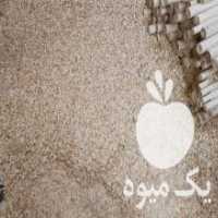 آگهی مشابه فروش خاک اره برای خاک باغچه و گلدان در مشهد در گروه خرید فروش کود و مواد شیمیایی - اوره پتاس مرغی کمپوست آهن در یکمیوه