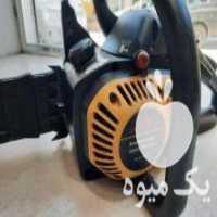 آگهی مشابه فروش اره موتوری آلکو ایتالیا در چالوس در گروه خرید فروش ابزار ها و تجهیزات کشاورزی - دستی برقی ماشینی بیل کلنگ در یکمیوه