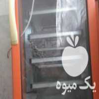 آگهی مشابه فروش دستگاه جوجه کشی 168 تایی سیمرغ جنوب در جهرم در گروه خرید فروش ابزار ها و تجهیزات کشاورزی - دستی برقی ماشینی بیل کلنگ در یکمیوه