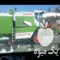آگهی مشابه فروش یک‌دستگاه‌کمباین در همدان در گروه خرید فروش ماشین آلات کشاورزی - تراکتور تیلر کمباین مدرن در یکمیوه