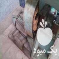 آگهی مشابه فروش دستگاه روغن کشی کنجاله ساز در اصفهان در گروه خرید فروش ابزار ها و تجهیزات کشاورزی - دستی برقی ماشینی بیل کلنگ در یکمیوه