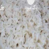 آگهی مشابه فروش برنج چمپا سبز شوشتر   در خوزستان در گروه خرید فروش عمده برنج - نیم دانه عنبر بو هاشمی کاظمی هندی پاکستانی در یکمیوه